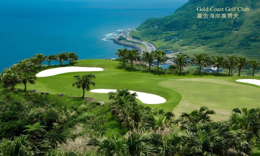 Golf In Taiwan